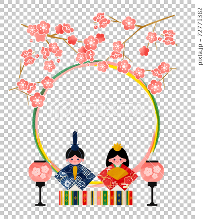 雛祭り ベクター手描きイラストフレーム 雛祭り ベクター手描きイラストフレーム 72771382
