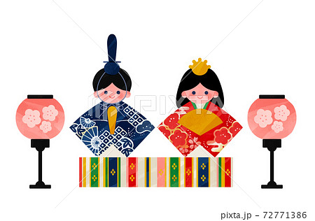 雛祭り ベクター手描きイラスト 雛祭り ベクター手描きイラスト 72771386