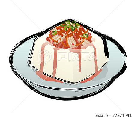 キムチを乗せた豆腐のイラスト素材