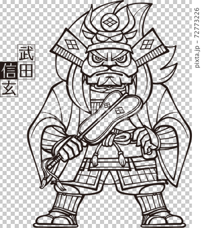 仁王立ちする武田信玄【3頭身・白黒】 仁王立ちする武田信玄【3頭身・白黒】 72773226