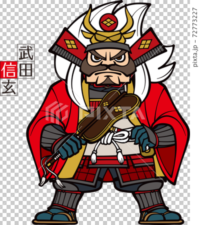 Takeda Shingen standing up [3 heads] 72773227