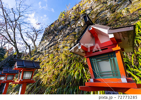 【京都府】 鞍馬寺 【京都府】 鞍馬寺 72773285
