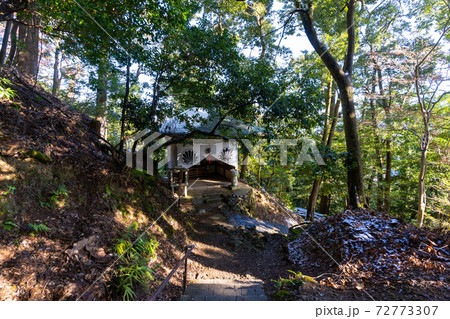 【京都府】 鞍馬寺 【京都府】 鞍馬寺 72773307