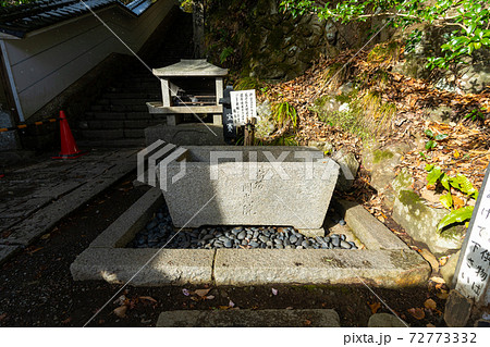 【京都府】　鞍馬寺 72773332