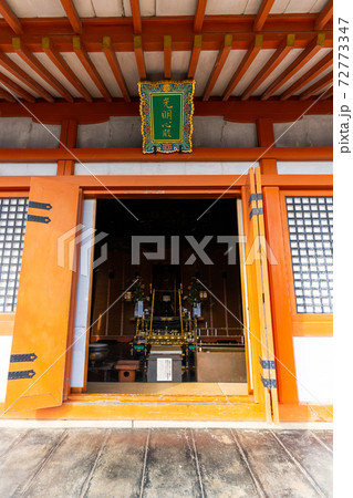 【京都府】　鞍馬寺 72773347