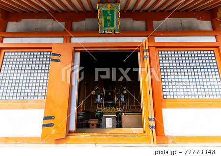 【京都府】　鞍馬寺 72773348