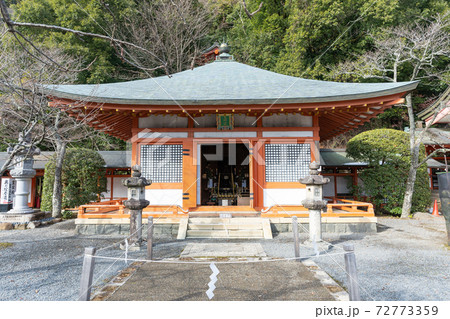 【京都府】　鞍馬寺 72773359