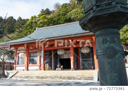 【京都府】 鞍馬寺 【京都府】 鞍馬寺 72773361