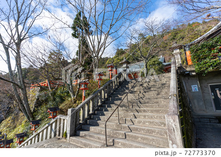 【京都府】 鞍馬寺 【京都府】 鞍馬寺 72773370