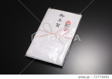 御年賀 72773692