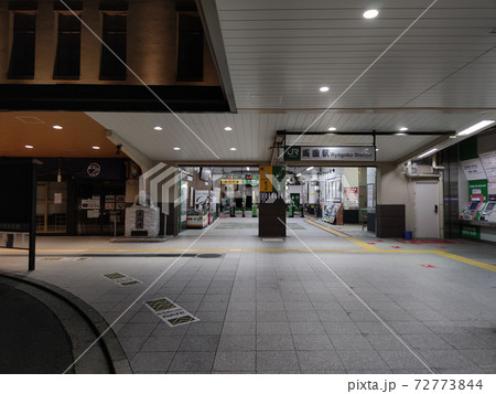 両国駅前　夜景（2020年5月） 72773844