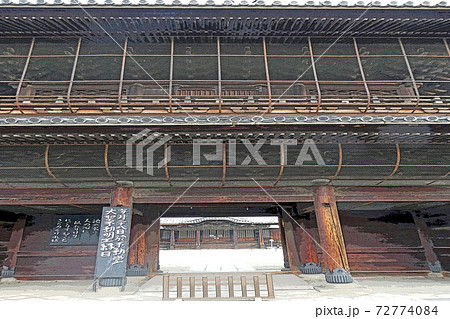 徳興山建中寺点景 72774084