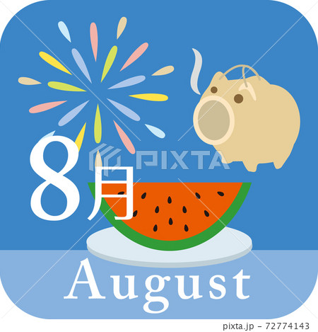 8月の素材 8月の素材 72774143