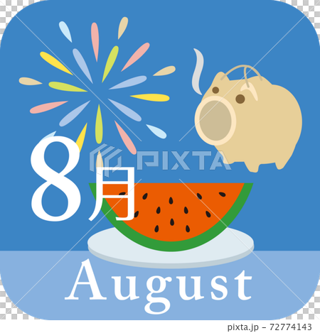 8月の素材 8月の素材 72774143