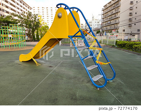 使用禁止された公園遊具(2020年5月) 使用禁止された公園遊具(2020年5月) 72774170