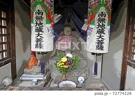 徳興山建中寺点景 徳興山建中寺点景 72774226