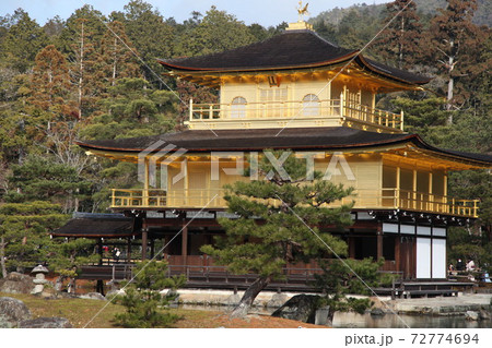 金閣寺 京都 京都観光 京都旅行 金閣寺 京都 京都観光 京都旅行 72774694