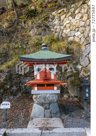 【京都府】　鞍馬寺 72775697