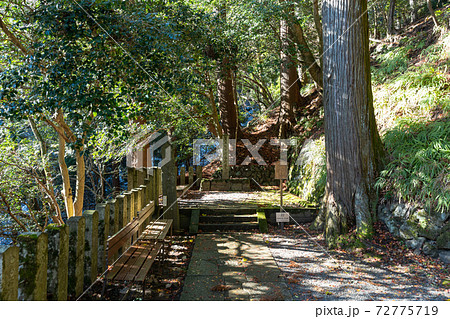 【京都府】 鞍馬寺 【京都府】 鞍馬寺 72775719