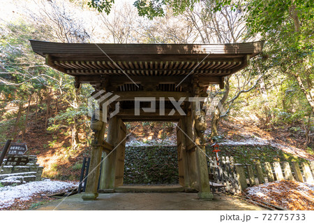 【京都府】　鞍馬寺 72775733