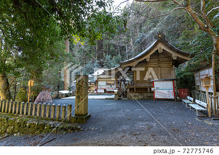 【京都府】　鞍馬寺 72775746