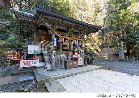 【京都府】 鞍馬寺 【京都府】 鞍馬寺 72775749
