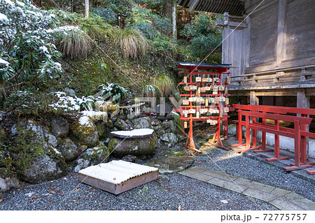 【京都府】　鞍馬寺 72775757
