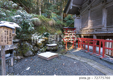 【京都府】　鞍馬寺 72775760