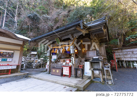 【京都府】　鞍馬寺 72775772
