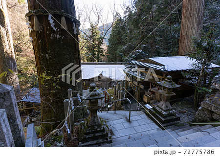 【京都府】 鞍馬寺 【京都府】 鞍馬寺 72775786