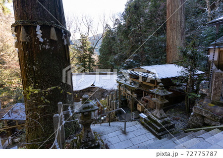 【京都府】　鞍馬寺 72775787