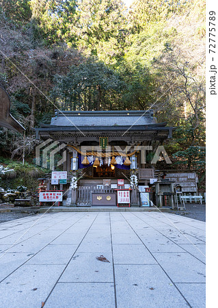 【京都府】　鞍馬寺 72775789