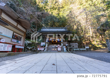 【京都府】 鞍馬寺 【京都府】 鞍馬寺 72775791