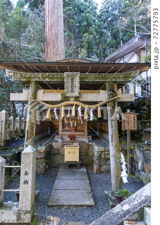 【京都府】 鞍馬寺 【京都府】 鞍馬寺 72775793