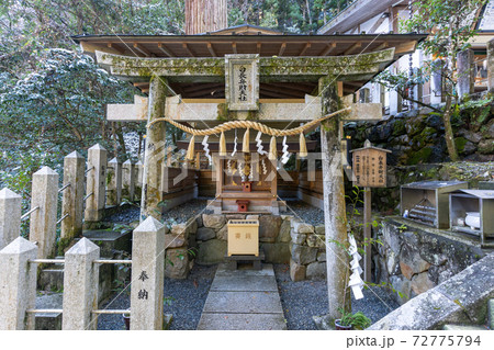 【京都府】　鞍馬寺 72775794