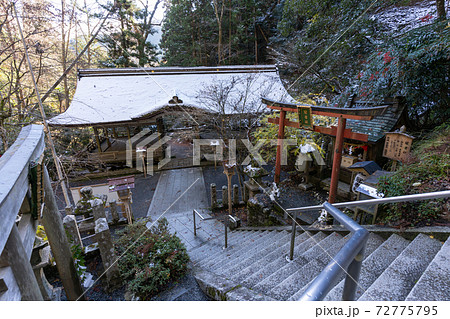 【京都府】　鞍馬寺 72775795