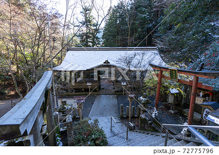 【京都府】 鞍馬寺 【京都府】 鞍馬寺 72775796