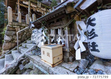【京都府】 鞍馬寺 【京都府】 鞍馬寺 72775799
