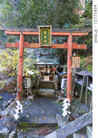 【京都府】 鞍馬寺 【京都府】 鞍馬寺 72775804