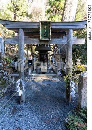 【京都府】 鞍馬寺 【京都府】 鞍馬寺 72775805