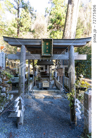 【京都府】 鞍馬寺 【京都府】 鞍馬寺 72775806