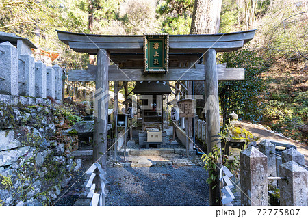 【京都府】　鞍馬寺 72775807