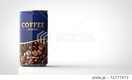 coffee can white background one left front 3d 72777472