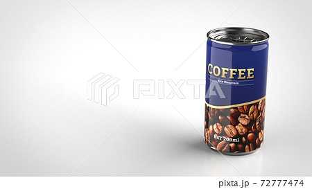 coffee can white background one right angled 3d 72777474
