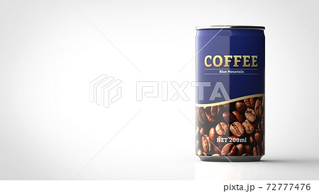 coffee can white background one right front 3d 72777476