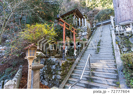 【京都府】 鞍馬寺 【京都府】 鞍馬寺 72777604