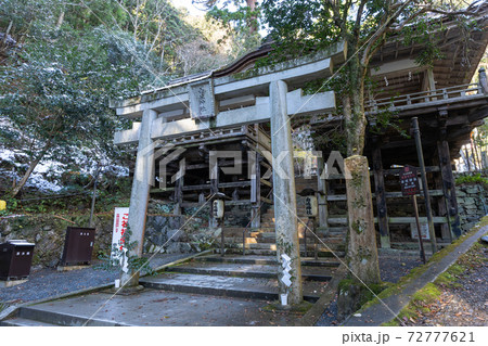 【京都府】 鞍馬寺 【京都府】 鞍馬寺 72777621