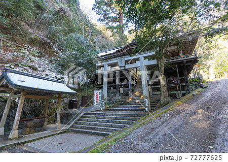 【京都府】　鞍馬寺 72777625