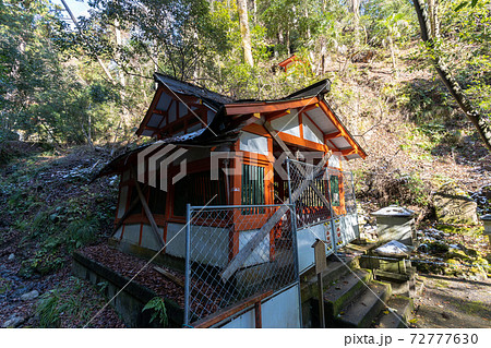 【京都府】　鞍馬寺 72777630