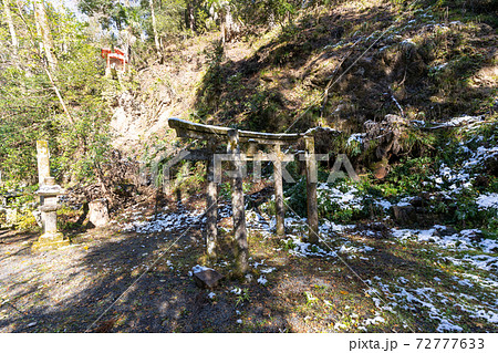 【京都府】 鞍馬寺 【京都府】 鞍馬寺 72777633